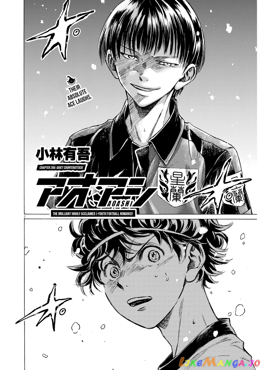 Ao Ashi, Chapter 266 image 03